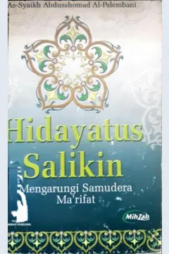 Cover Hidayatus salikin / As-Syaikh Abdussomad Al-Palembani