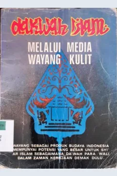 Cover Dakwah islam melalui media wayang kulit / Drs. Bambang Sugito