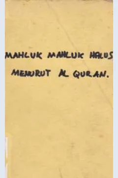 Cover Juz'amma dan terjemah perkata dengan 10 keutamaan / Rumah Baca Al Quran ; penyunting H.M. Ali Sofro, M.Ag.