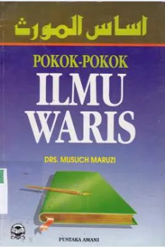 Cover Pokok-pokok ilmu waris / Drs. Muslich Maruzi