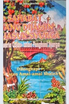 Cover Sepuluh sahabat yang di jamin masuk syurga / Ust. Fairuz Masduki