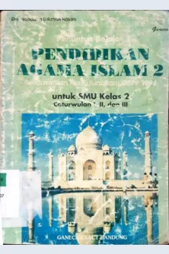 Cover Pendidikan Agama Islam 2 :  Untuk SMU kelas 2 Kurikulum Baru 1994
