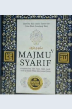 Cover Majmu , Syarif : Kumpmlan doa, zikir, yasin, tahlil, surah-surah Al Qur,an puilihan dan asmaul husna / Tim yayasan wali; editor, Asus khudlori