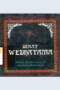 Cover Serat wedhatama / KGPAA Mangkunagara IV Surakarta Hadiningrat