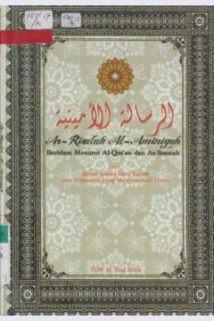 Cover Kumpulan Sholat dalam Karya dan Koleksi Maulana Syaikh Tuan Guru Kyai Haji Muhammad Zainuddin Abdul Majid / Oleh Muslihan Habib. SS. M Ag. ; editor, Drs. Badri HS.