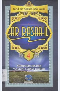 Cover Ar-Rasaa'il Jilid 4 / Yasid Bin Abdul Qadir Jawas