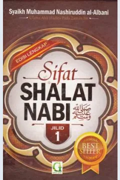 Cover Sifat Shalat Nabi SAW Jilid 1 / Syaikh Muhammad Nashiruddin Al-Albani; Penerjemah, Abu Zakaria al-Atsary