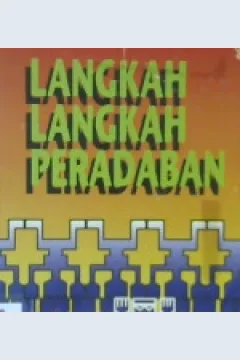 Cover Langkah langkah peradaban / Dr. Mudji Sutrisno