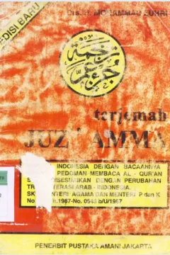 Cover Terjemah juz 'Amma (Juz XXX) / Drs. H. Moh. Zuhri
