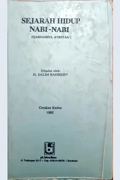 Cover Sejarah hidup Nabi-Nabi :  (Qashashul Anbiyaa') / Disadur oleh H. Salim Bahreisy