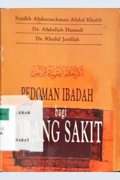 Cover Pedoman Ibadah bagi orang sakit / Syaikh Abdurachman Abdul Khaliq