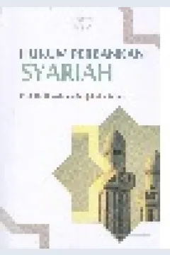 Cover Hukum perbankan syariah / Prof. Dr. H. Akhmad Mujahidin, M.Ag.