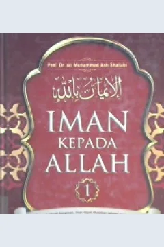 Cover Iman kepada Allah :  1 / Ali muhammad ash-shalabi