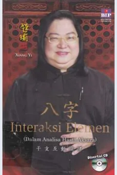 Cover Interaksi elemen :  Dalam analisis hasta karsa / Xiang Yi : alih bahasa Cheryl Rosa