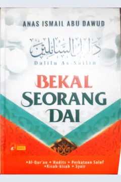 Cover Bekal Seorang Dai / Ana Ismail Abu Dawud