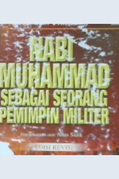 Cover Nabi Muhammad sebagai seorang pemimpin militer, / Afzahur Rahman