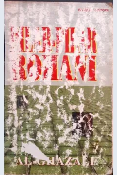 Cover Pilar-pilar rohani, / Al-Ghazali ; penerjemah, Irwan Kurniawan