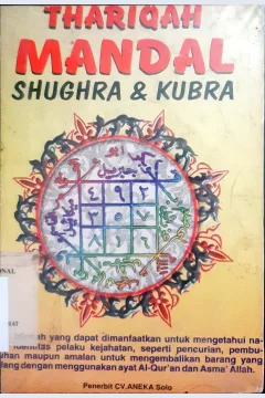 Cover Thariqah mandal shughra dan kubra / Abd. Hamid Zahwan