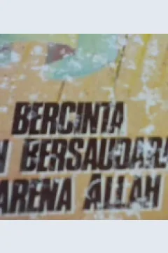 Cover Bercinta dan bersaudara karena Allah / Ust Husni Adham Jarror; penerjemah, Abu Fahmi