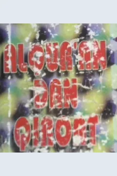 Cover Al-Qur'an dan qiroat, Abduh Zulfidar Akaha / Abduh Zulfidar Akaha
