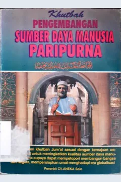 Cover Khutbah pengembangan sumber daya manusia paripurna, / Fuad Kauma