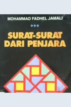 Cover Surat-surat dari penjara, Mohammad Fadhel Janali / Mohammad Fadhel Jamali