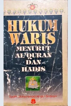 Cover Hukum waris menurut Al-Qur'an dan hadis, Muhammad All Ash-Shobuni; alih bahasa, Drs. Zaini Dahlan / Muhammad All Ash-Shobuni; alih bahasa, Drs. Zaini Dahlan