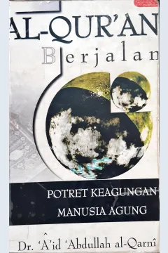 Cover Bahkan para nabi pun tri, :  Potret keagungan ukhuwah islamiah berikut kiat-kiat untuk menggapainya / Alwi Alatas, SS