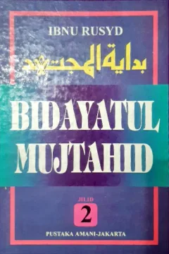 Cover Bidayatul Mujtahid :  Jilid 3 / Ibnu Rusyd