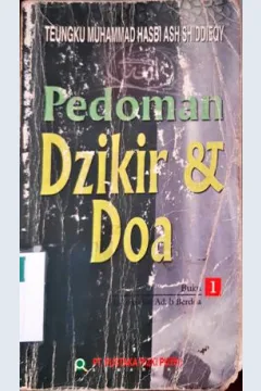 Cover Pedoman dzikirdan Doa Buku 1 :  Hukum dan adab berdoa / Teungku MUhammad Hasbi Ash Shiddieqy